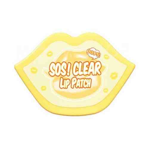 Маска-патч для ГУБ BERRISOM SOS OOPS CLEAR LIP PATCH - 30 PCS.