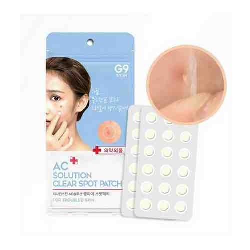 Маска-патч G9SKIN AC SOLUTION ACNE CLEAR SPOT PATCH (SACHET TYPE)