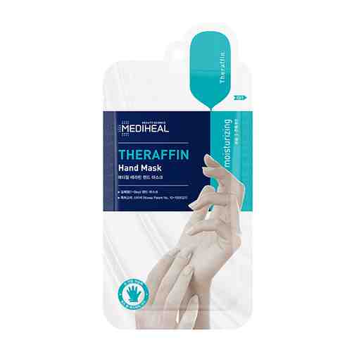 Маска-перчатки для рук MEDIHEAL THERAFFIN HAND MASK 7 мл х 2 арт. 152777