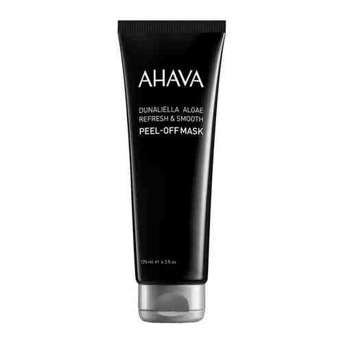 Маска-пленка для лица AHAVA Mineral Mud Masks, 125 мл