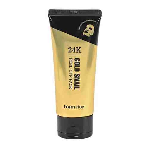 Маска-пленка для лица Farm Stay 24K Gold Snail Peel Off Pack 100 г