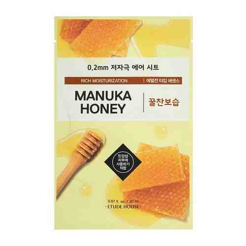 Маска тканевая с экстрактом мёда ETUDE HOUSE 0.2 Therapy Air Mask Manuka Honey 20ml