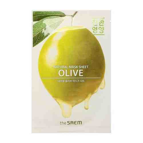 Маска тканевая с экстрактом оливы the SAEM Natural Olive Mask Sheet 21ml