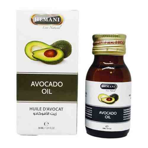 Масло авокадо Хемани (Avocado Oil Hemani) омоложение кожи, устранение воспалений кожи, 30 мл.