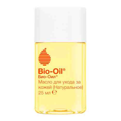 Масло для лица и тела BIO-OIL косметическое натуральное 25 мл арт. 210921