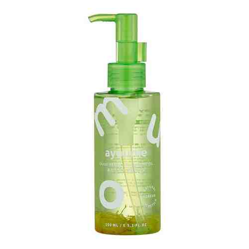 Масло для лица очищающее AYOUME OLIVE HERB CLEANSING OIL 150ML.