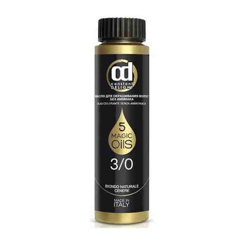 Масло MAGIC 5 OILS для окрашивания волос CONSTANT DELIGHT 7/09 ореховый 50 мл