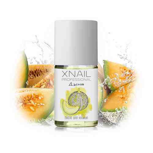 Масло XNAIL PROFESSIONAL Cuticle Oil дыня, увлажняющее, с витаминами, для кутикулы, для ногтей, 8 мл