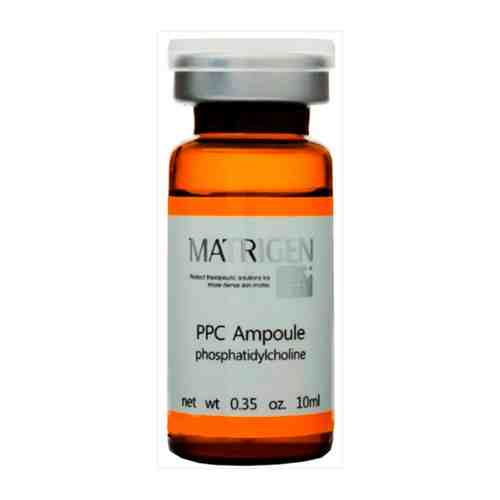 Matrigen PPC 1 Ampoule Жиросжигающая / антицеллюлитная лифтинг сыворотка для тела / липолитик для похудения / под / для мезороллера и дермапен / 1 ампула х 10 мл