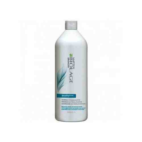Matrix, Biolage keratindose Conditioner - Кондиционер восстанавливающий для волос 1000мл