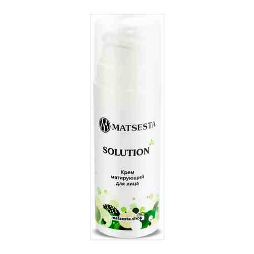 Matsesta Solution Крем для лица матирующий, 30 мл, Matsesta Cosmetic