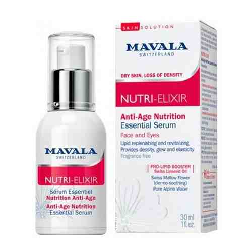 Mavala Антивозрастная сыворотка-бустер для лица и области вокруг глаз / Anti-Age Nutrition Essential Serum 30 ml 90570