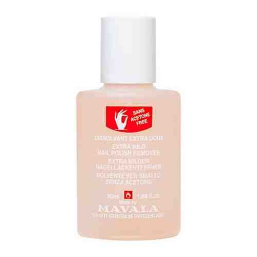 Mavala Жидкость для снятия лака Розовая NAIL POLISH REMOVER Pink 50ml (пласт.бут.) 909122050