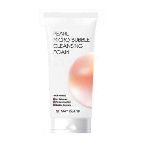 MAY ISLAND пенка для умывания с жемчугом Pearl Micro-Bubble Cleansing Foam, 120 мл