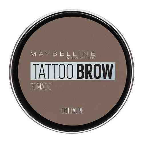 Maybelline New York Стойкая помада для бровей BROW POMADE, оттенок 04, Пепельно-коричневый, 3.5 г