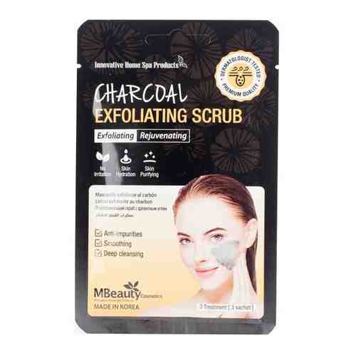 MBeauty Женский Charcoal Exfoliating Scrub Глубоко очищающий гель-скраб с древесным углем 3 шт по 7г