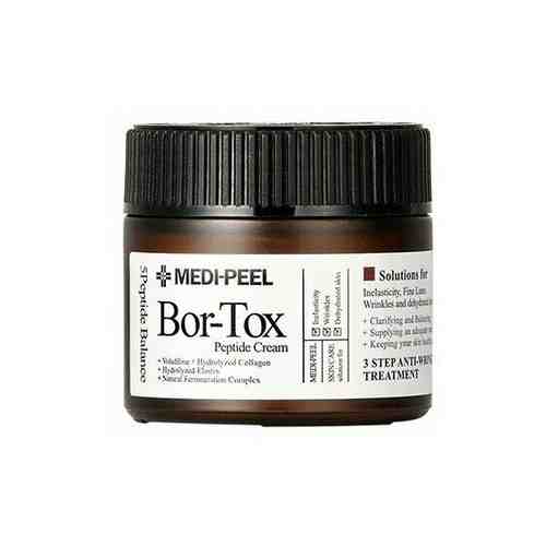 MEDI-PEEL Bor-Tox Peptide Cream - Лифтинг-крем с пептидным комплексом