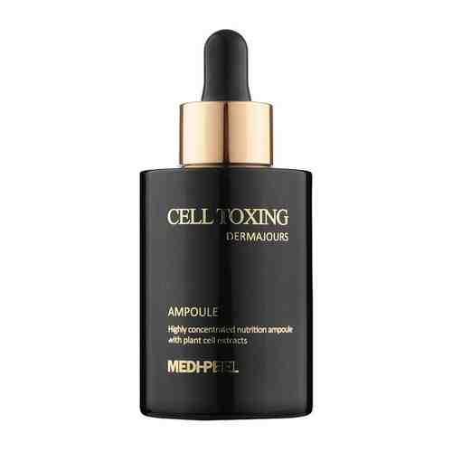 MEDI-PEEL Cell Toxing Dermajours Ampoule (100ml) Сыворотка ампульная со стволовыми клетками и пептидами