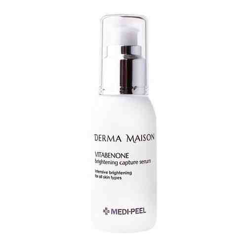 MEDI-PEEL Сыворотка мультивитаминная Derma Maison Vitabenone Serum 50 мл.