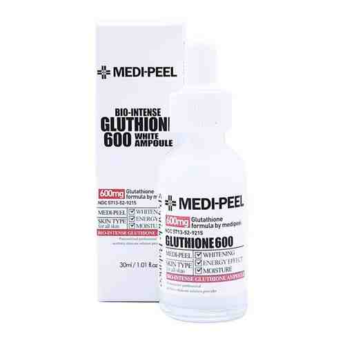 MEDI-PEEL Сыворотка осветляющая с глутатионом Bio-Intense Gluthione 600 White Ampoule 30 мл.