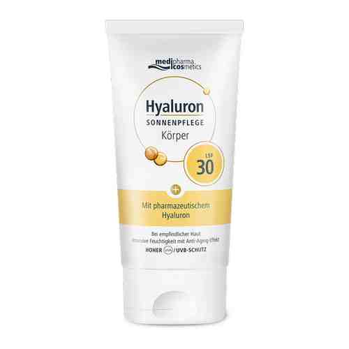 Medipharma cosmetics Hyaluron солнцезащитный крем для тела SPF 30, 150 мл