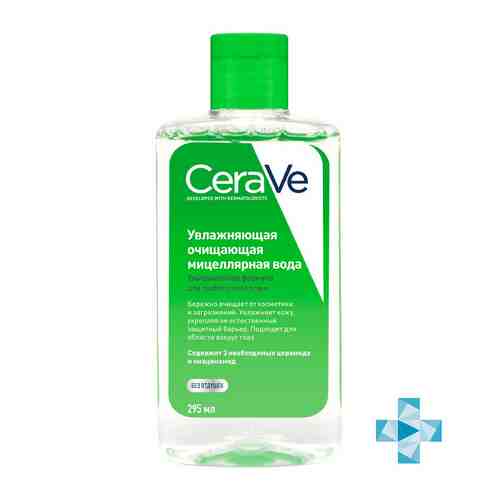 Мицеллярная вода CERAVE увлажняющая 295 мл арт. 209939