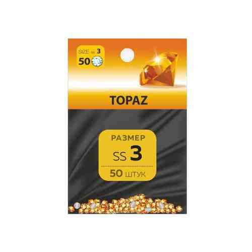 Milv Женский Стразы Topaz №3 50шт