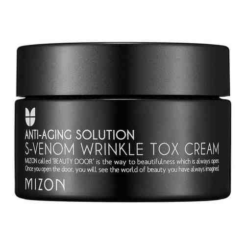 MIZON Антивозрастной крем со змеиным ядом S Venom Wrinkle Tox Cream