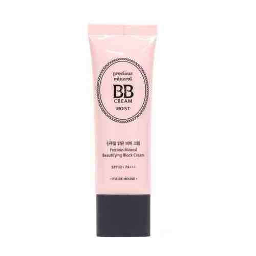 Многофункциональный BB крем с минералами бежевый, 45г, ETUDE HOUSE