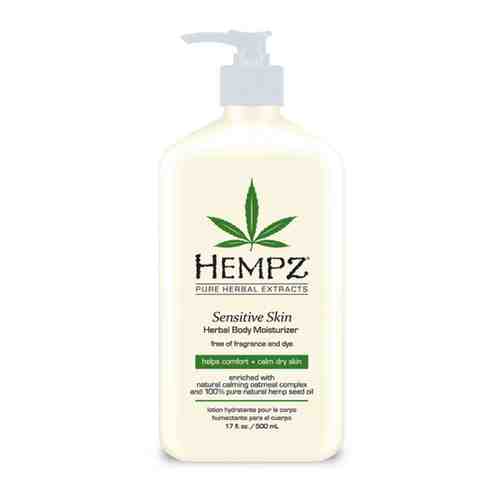 Молочко hempz sensitive skin herbal body moisturizer