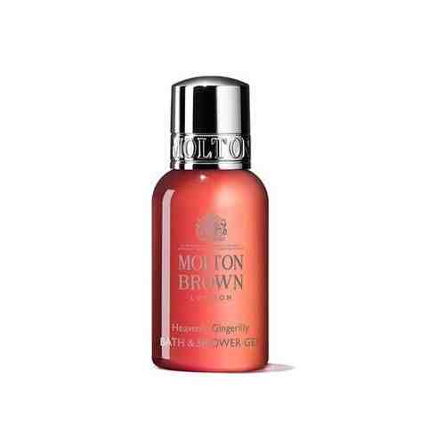 Molton Brown гель для душа Heavenly Gingerlily Bath & Shower Gel 2 бутылки по 30ml, арт. NCB21028-2