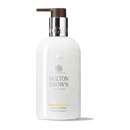 Molton Brown лосьон для тела Vetiver & Grapefruit Body Lotion 300 мл.Арт.NHB245