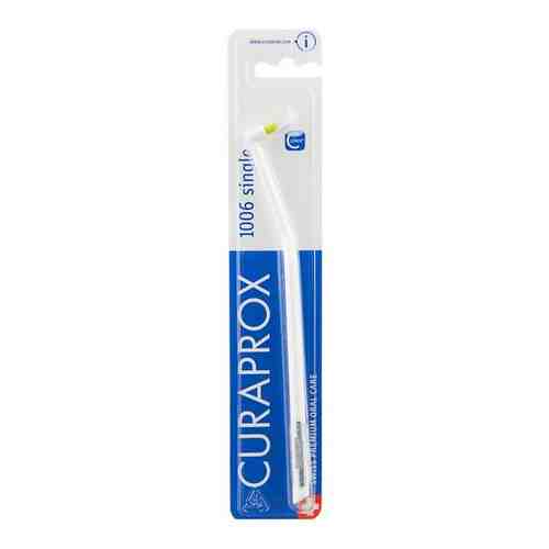 Монопучковая зубная щетка CURAPROX CS 1006 сиреневая 