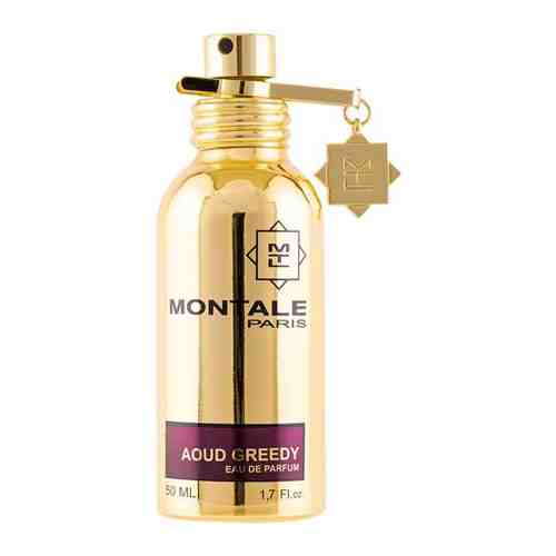 MONTALE парфюмерная вода Aoud Greedy, 100 мл