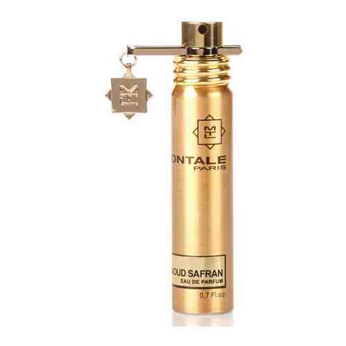 MONTALE парфюмерная вода Aoud Safran, 50 мл