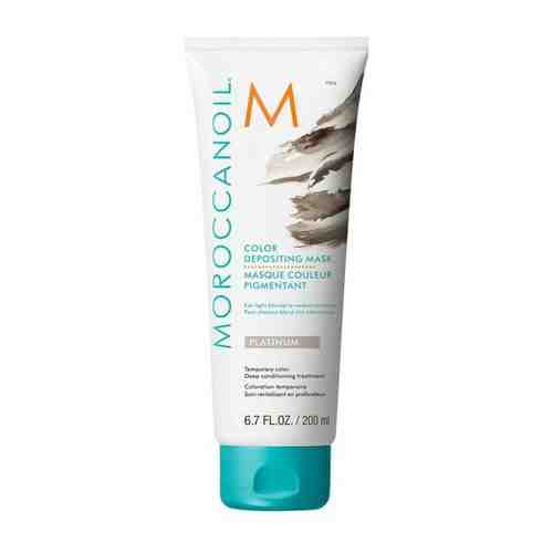 Moroccanoil Color Depositing Mask Platinum - Мороканойл Тонирующая маска для волос 