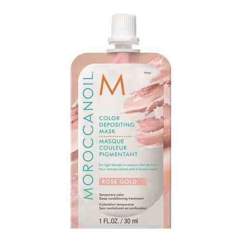 Moroccanoil Color Depositing Mask Rose Gold - Тонирующая маска Розовое Золото 200 мл