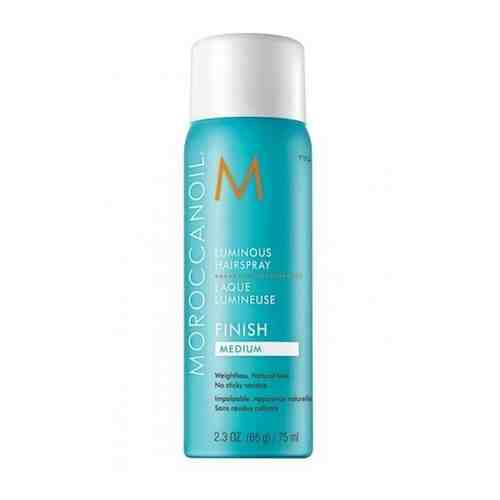 Moroccanoil Luminous Hair Spray - Сияющий лак для волос эластичной фиксации 75 мл