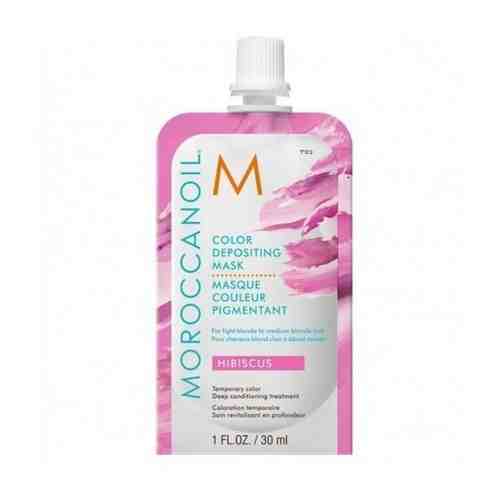 Moroccanoil Маска Hibiscus Тонирующая, 30 мл