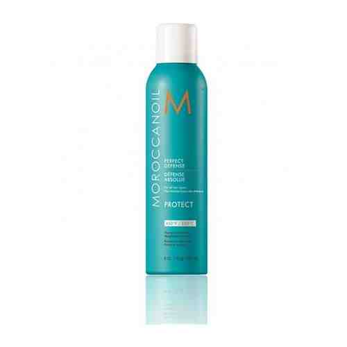 Moroccanoil Perfect Defense - Спрей для волос Идеальная защита, 225 мл