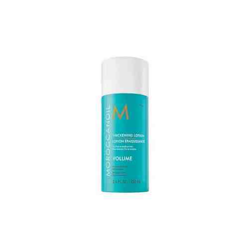 Moroccanoil Thickening Lotion Лосьон утолщающий 100 мл