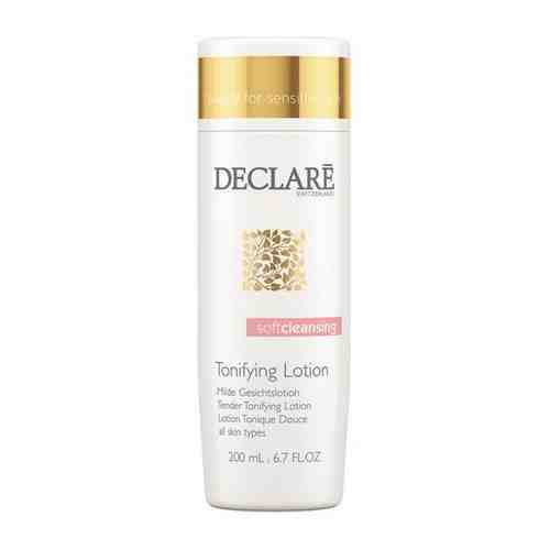 Мягкий очищающий тоник для всех типов кожи Declare soft cleansing Tender purifying toner 200 мл