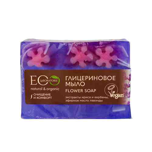 Мыло глицериновое EO LABORATORIE Flower Soap 130 г арт. 104512