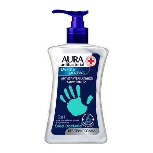 Мыло-крем антибактериальное 250 мл AURA DERMA PROTECT 