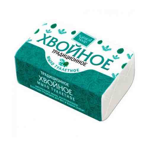 Мыло Natural Soap Хвойное 160 г