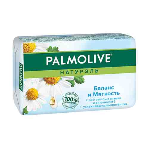 Мыло туалетное PALMOLIVE НАТУРЭЛЬ с экстрактом ромашки и витамином Е 90 г арт. 119613