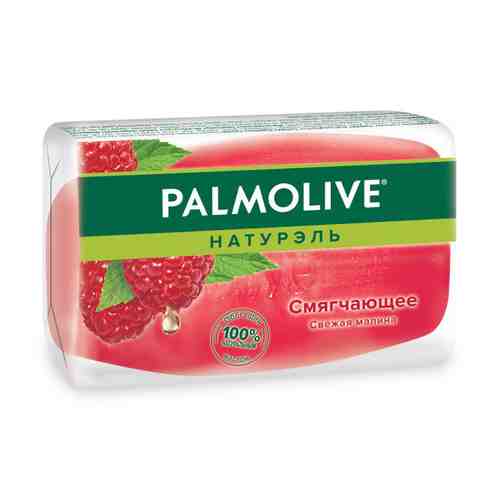 Мыло туалетное PALMOLIVE НАТУРЭЛЬ Свежая малина 90 г арт. 63737