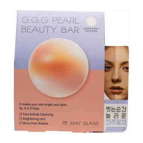 Мыло туалетное твердое MAYISLAND G.G.G PEARL BEAUTY BAR