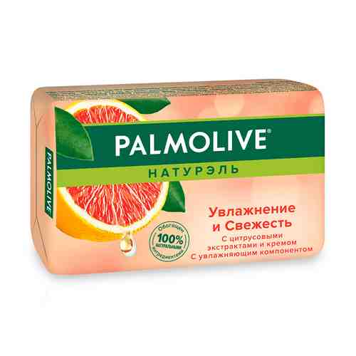 Мыло твердое PALMOLIVE НАТУРЭЛЬ Увлажнение и Свежесть с цитрусовыми экстрактами и кремом 90 г арт. 70478