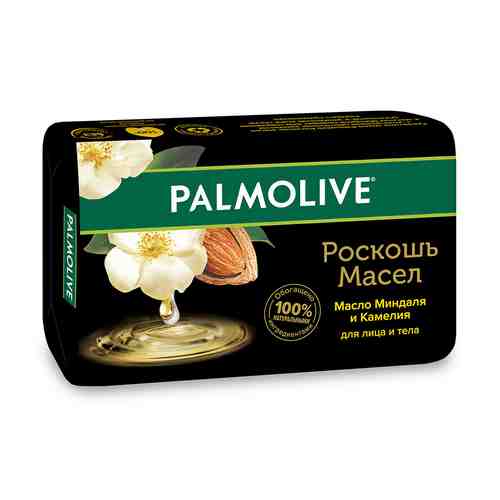 Мыло твердое PALMOLIVE РОСКОШЬ МАСЕЛ Миндаль и камелия 90 г арт. 140540